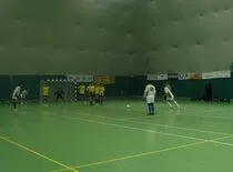 Nogometna utakmica